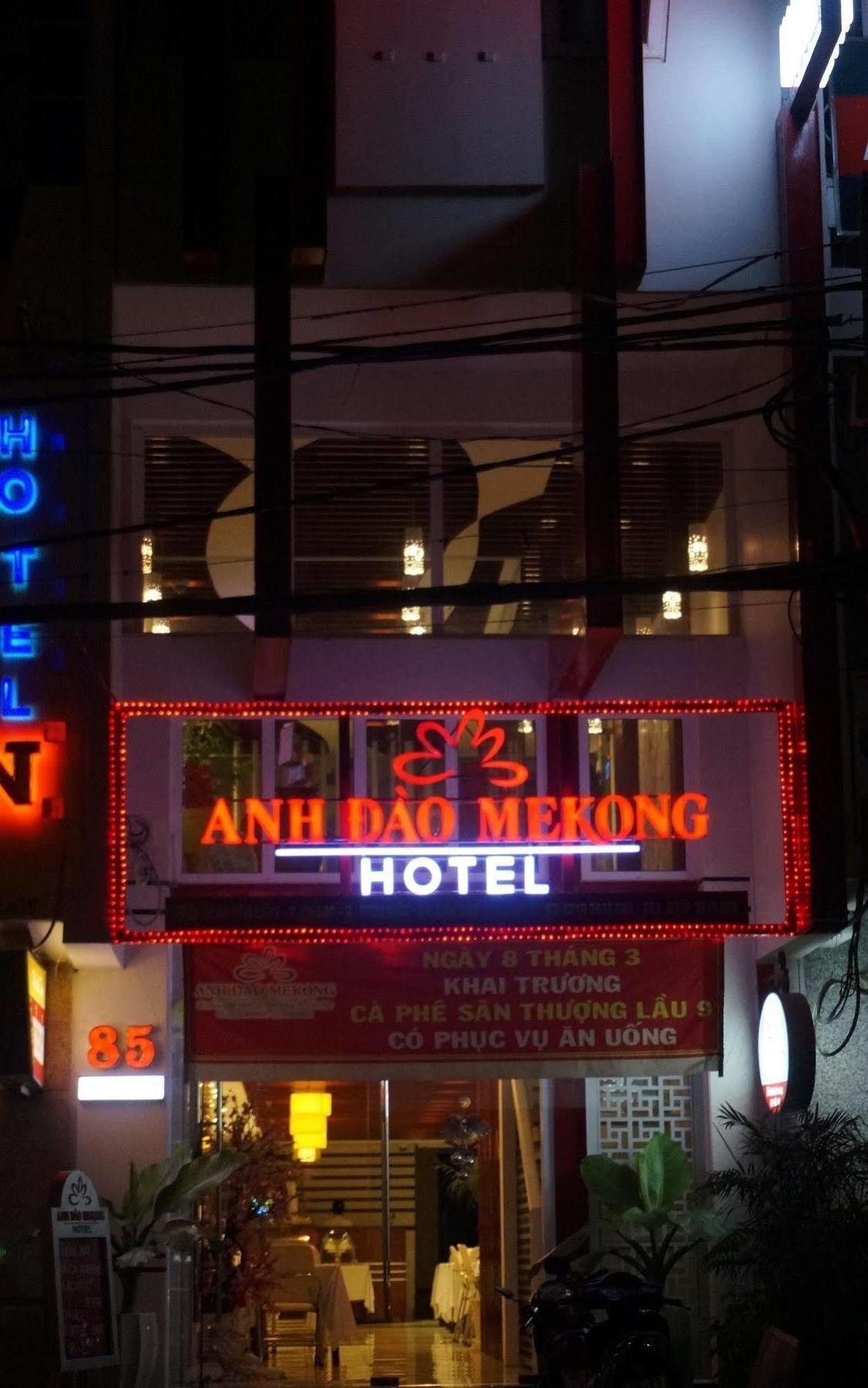 Anh Dao Mekong Hotel Кан То Екстериор снимка